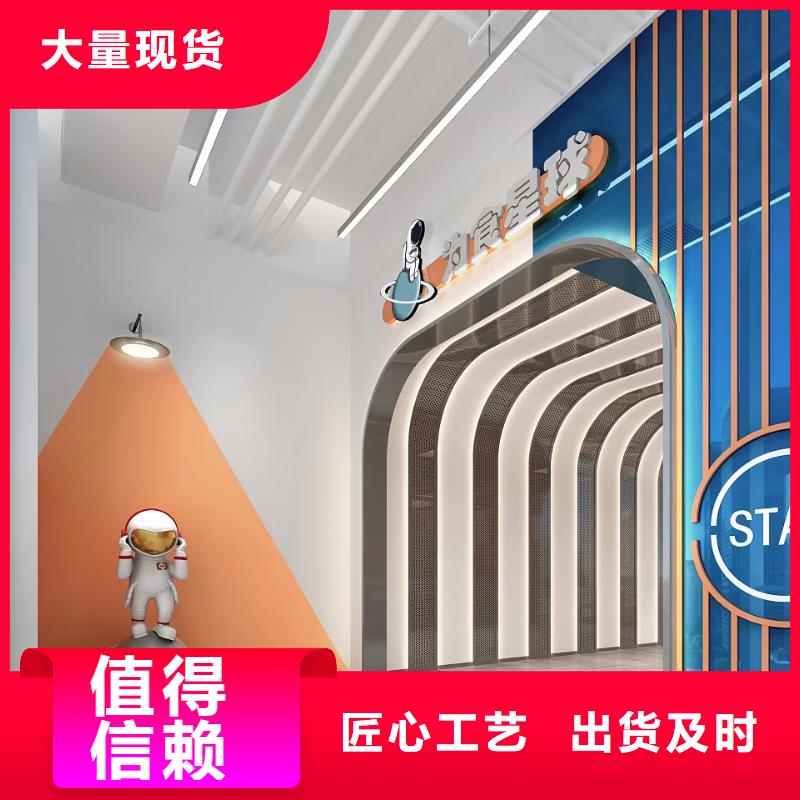陕西安居民住宅装饰装修儒亿建筑维修修缮