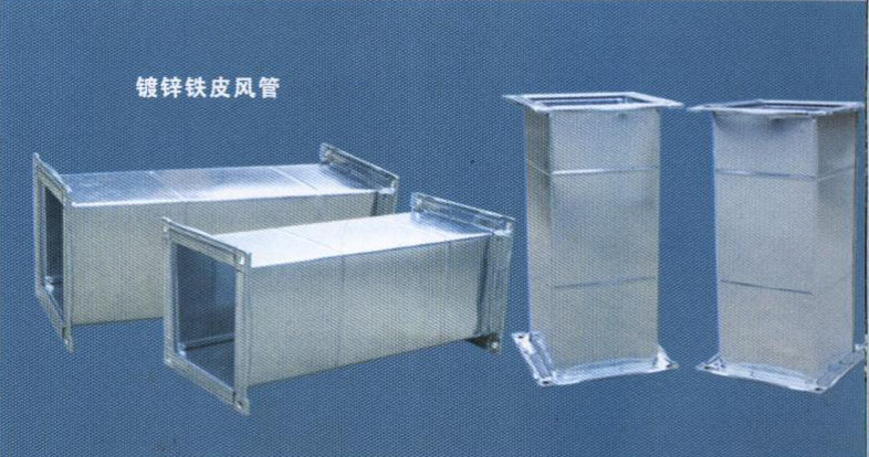 郑州镀锌铁皮每平方价格_天津贵金属生产厂