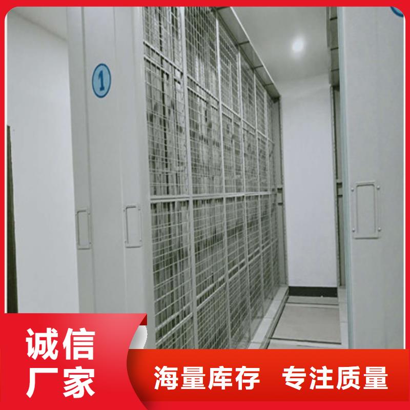 惠州电表密集架表库品质可靠