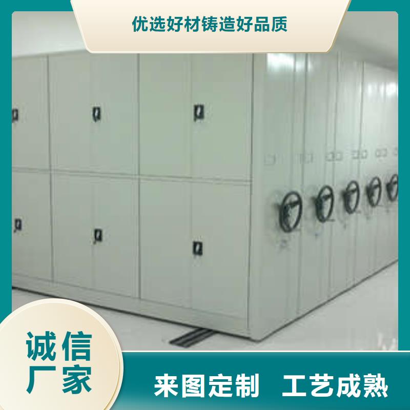 《湘潭》咨询质量可靠的电表挂表密集柜厂家
