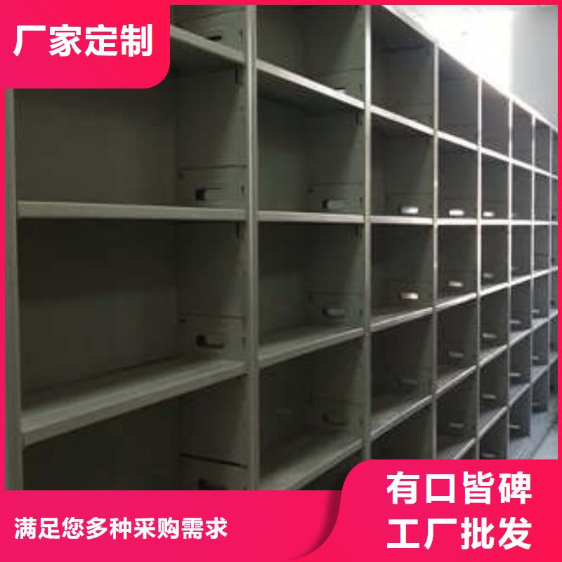 广州定制智能控制档案柜的公司