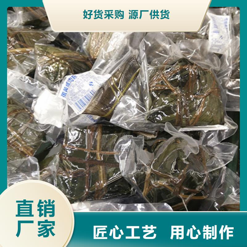 浉河单槽真空包装机口碑推荐用品质赢得客户信赖