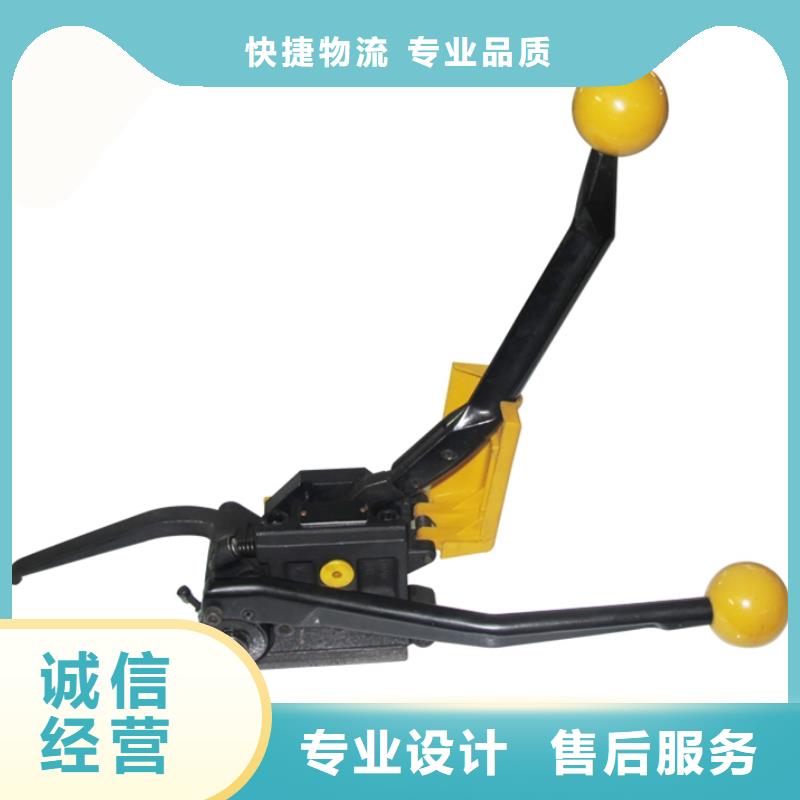 昆山手动打包机厂家供货这个你