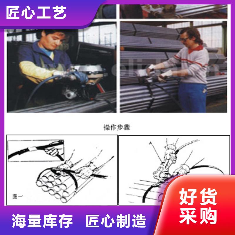 沭阳手动打包机坚固耐用