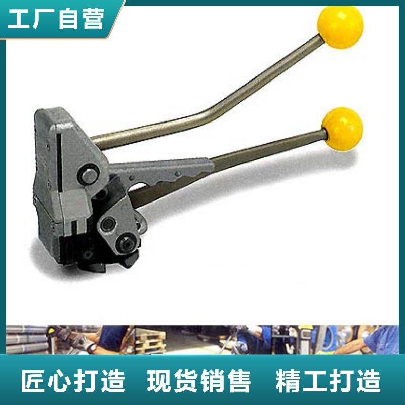 昆山手动打包机厂家供货这个你