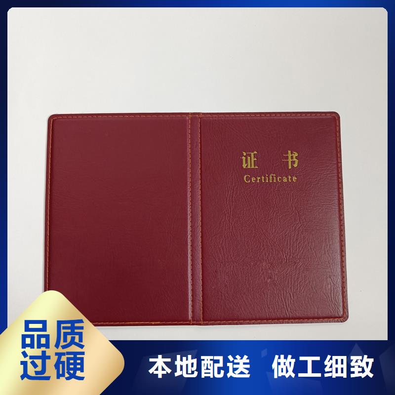 防伪鉴定线纸厂家岗位