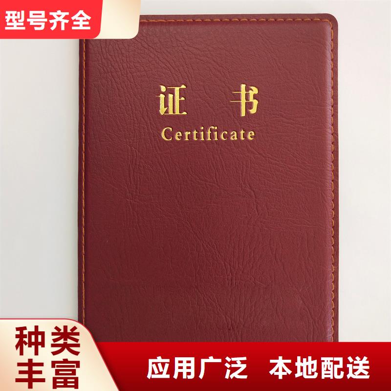 印刷岗位培训印刷厂厂家