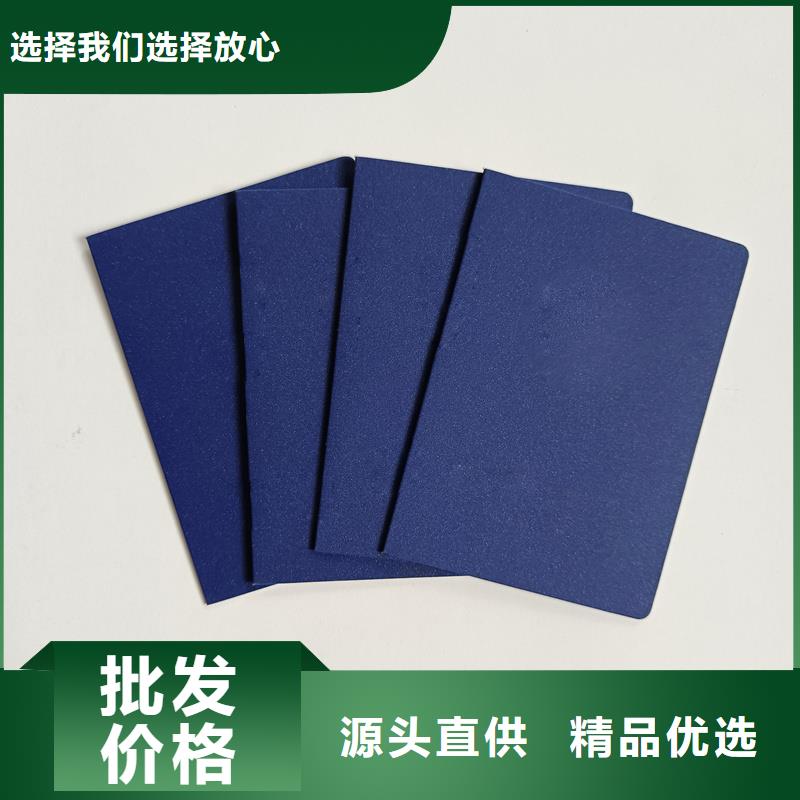 印刷岗位培训印刷厂厂家