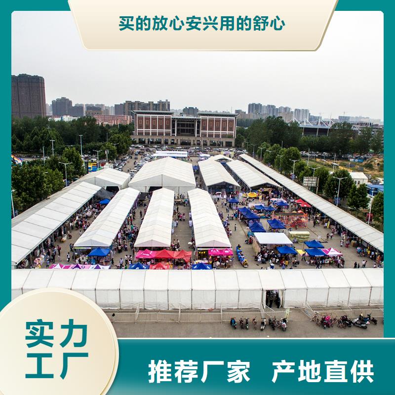 地产篷房租赁篷房出租租赁的价格