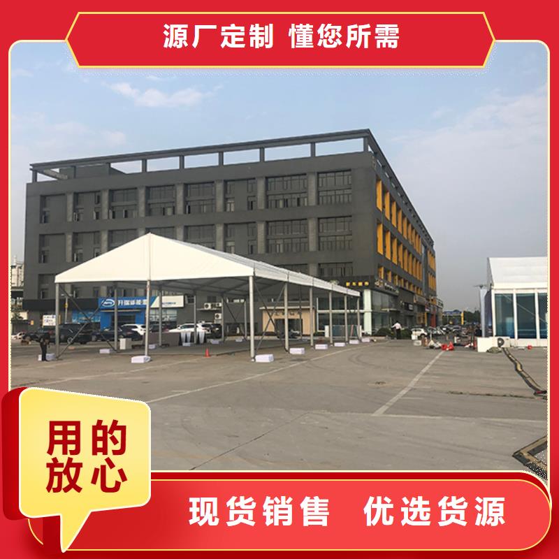 车展棚房租赁服务优