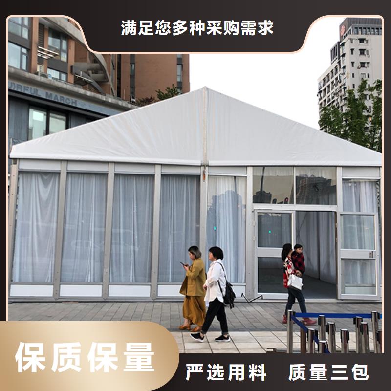 车展玻璃棚房出租设计