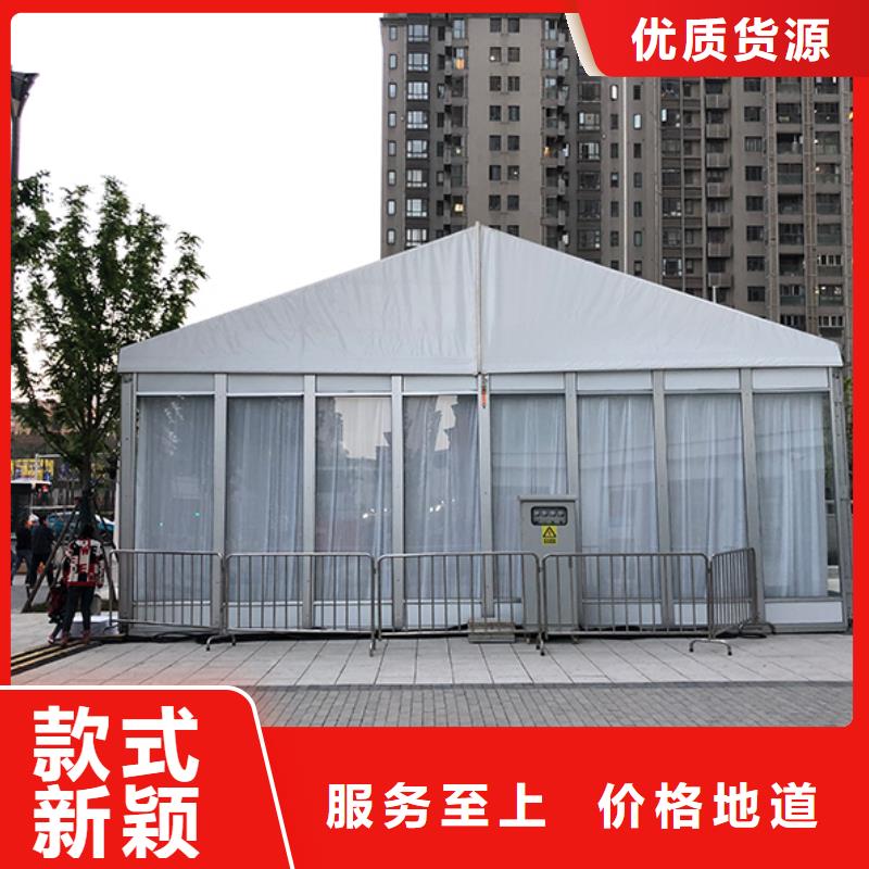 会议帐篷出租全国供应