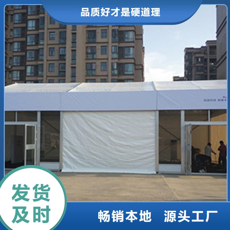 车展帐篷租赁展览篷房出租价格