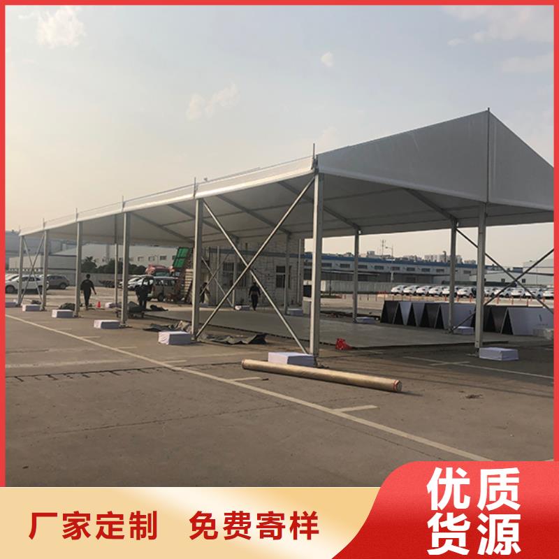 会议帐篷出租全国供应