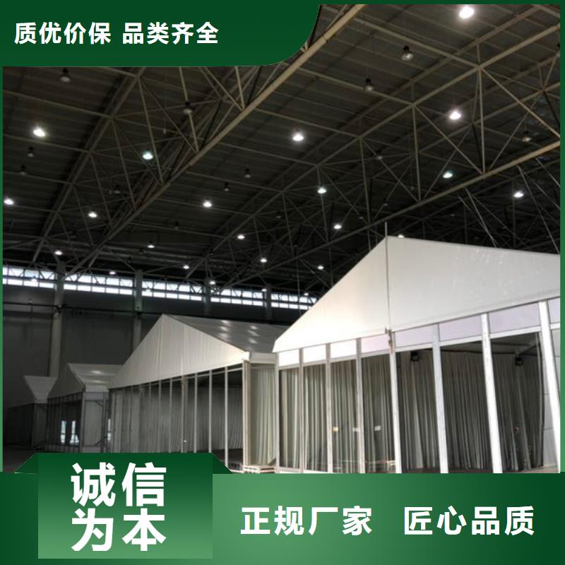 白色篷房租赁蓬房华之熠