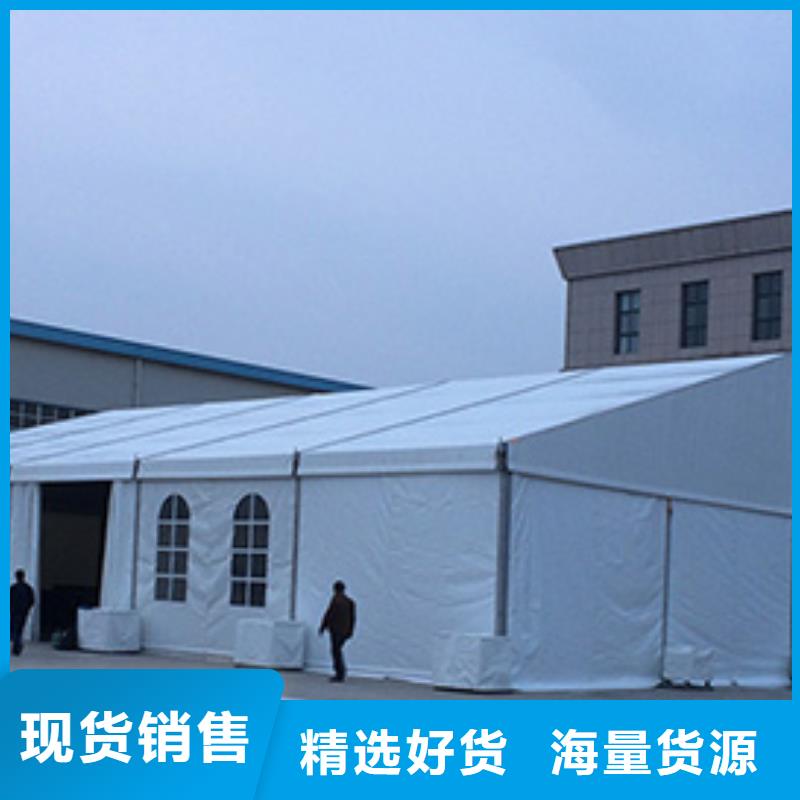 汉南
酒会篷房出租服务