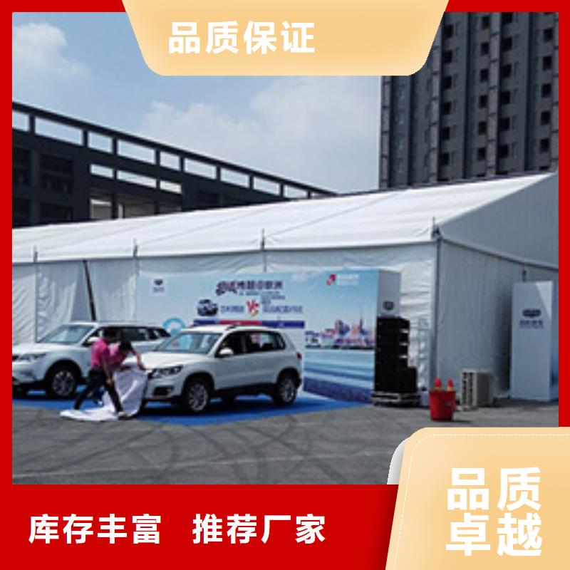 PVC帐篷出租_欢迎您