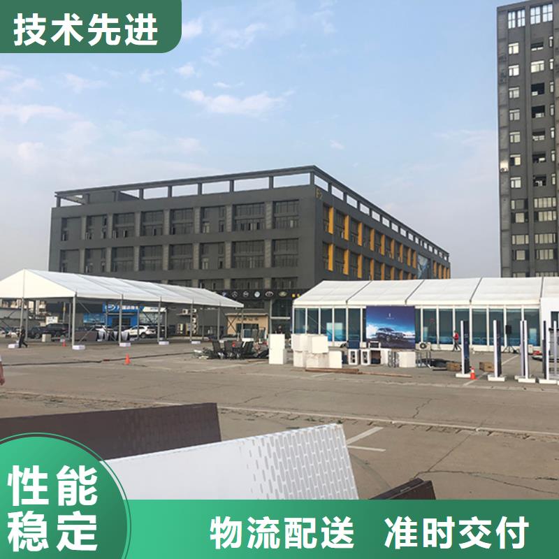 透明篷房出租车展篷房帐篷搭建