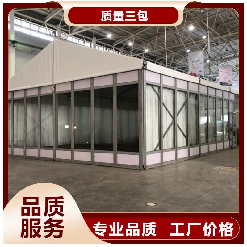 户外篷房出租地台地板户外庆典