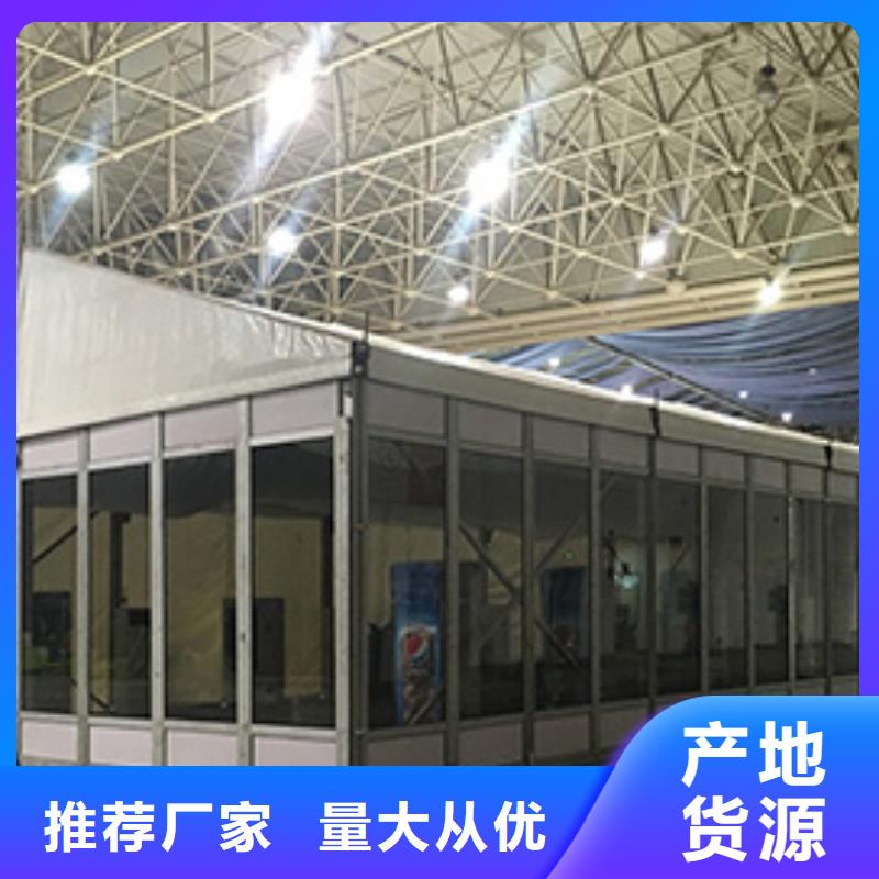 尖顶篷房出租车展篷房帐篷户外庆典