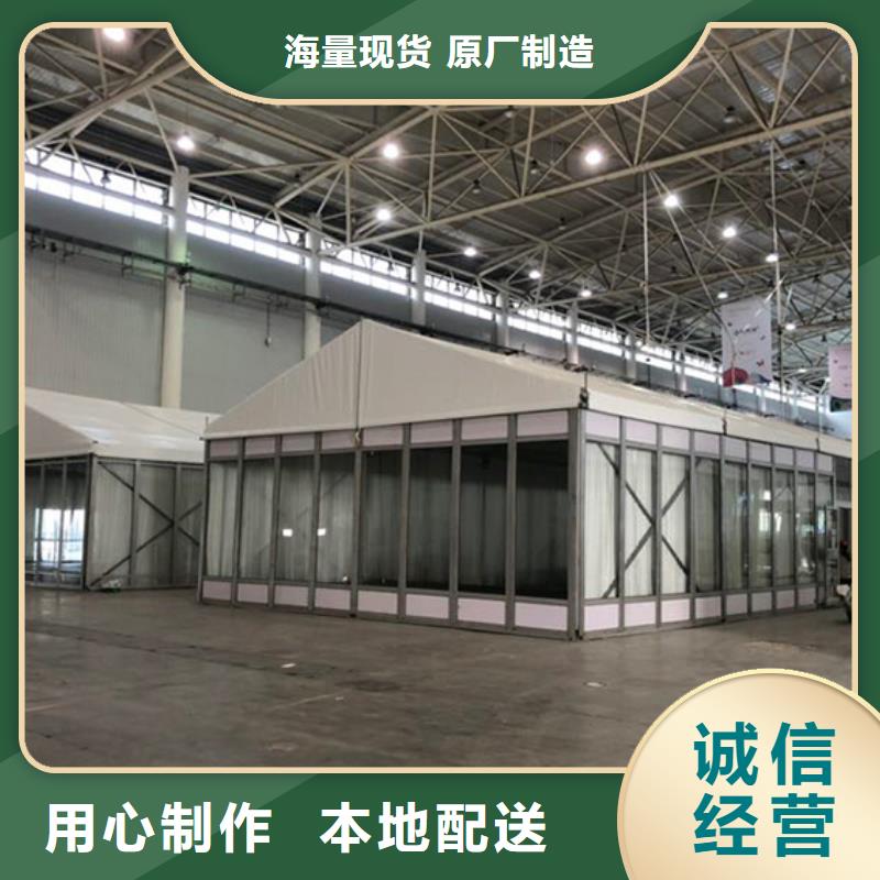 白色篷房出租车展篷房帐篷广告传媒