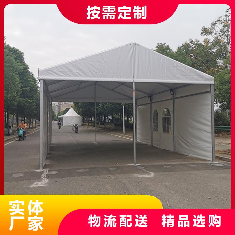 白色篷房出租车展篷房帐篷广告传媒