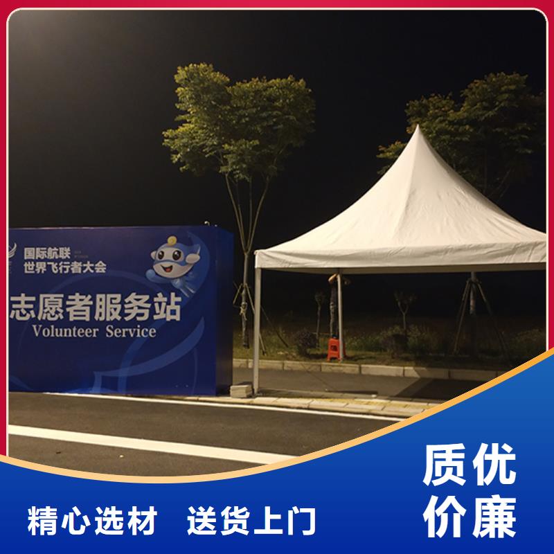玻璃篷房出租帐篷户外庆典