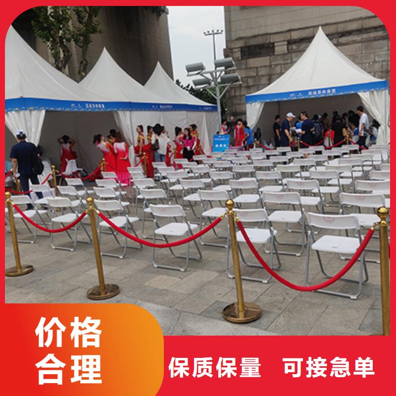 户外篷房出租桌椅铁马户外庆典