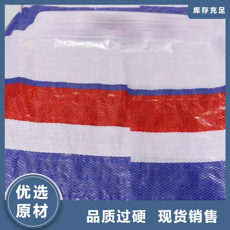 惠州靠谱的65克亮彩单覆膜彩条布供货商