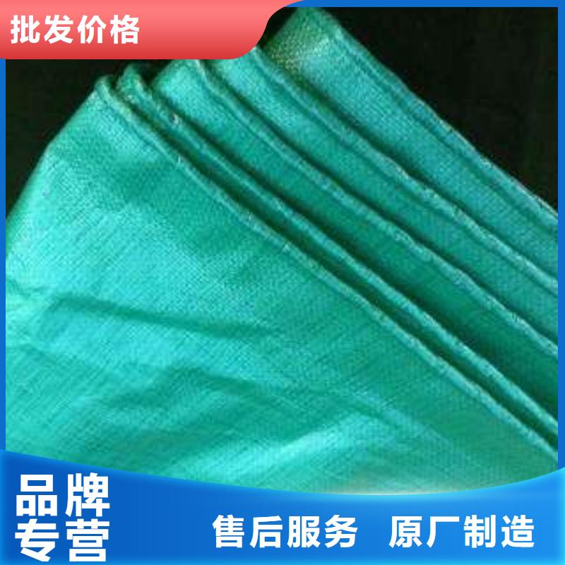 0.08丝厚度塑料布厂家_株洲0.08丝厚度塑料布