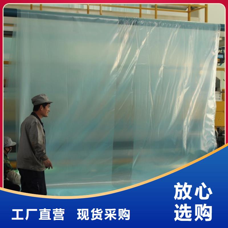 乐山发货速度快的工程防水塑料布经销商