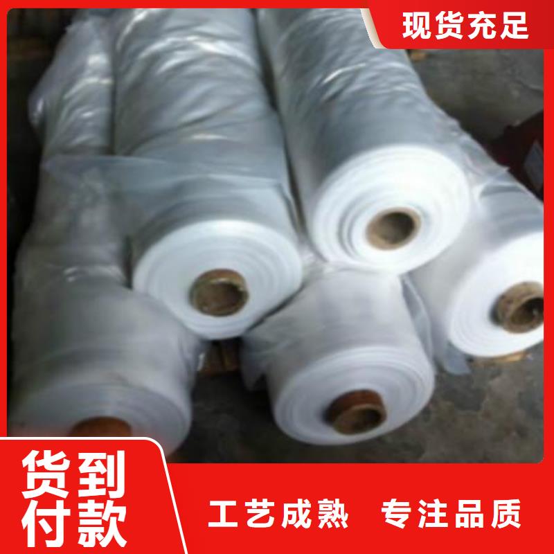 扬州工程防水塑料布专业定制