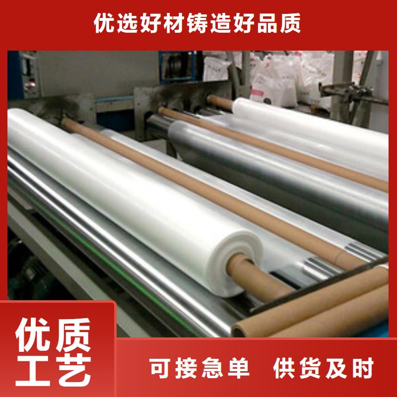 南昌支持定制的8米塑料布生产厂家