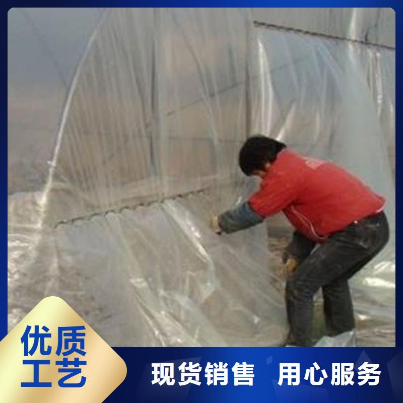 推荐：安徽地下防水塑料布生产厂家