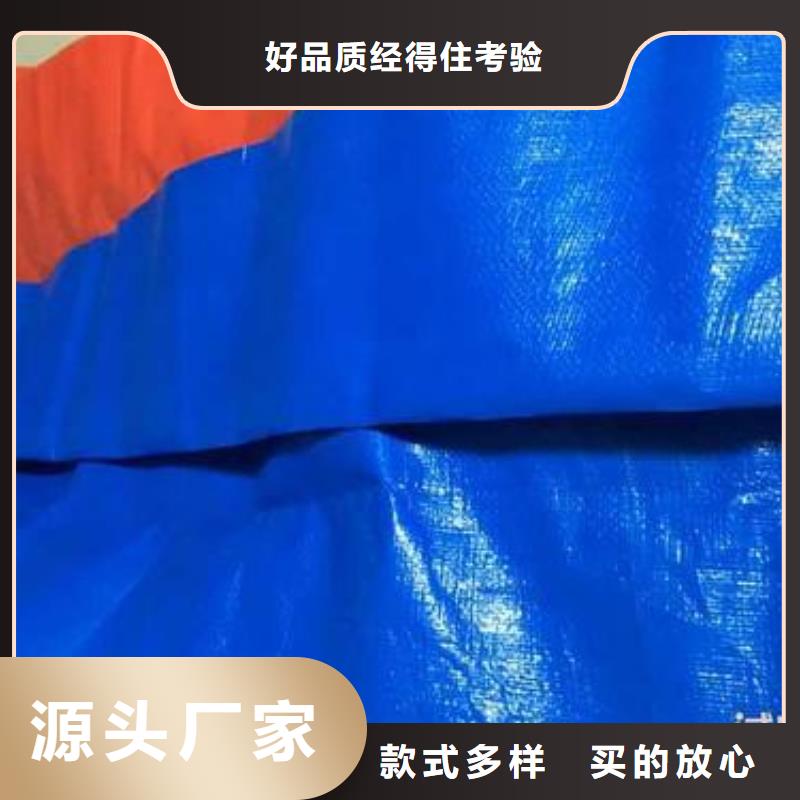 沧州20丝厚度塑料布支持非标定制