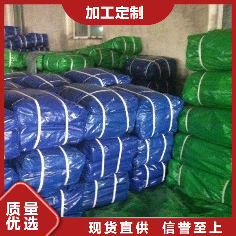 12丝厚度塑料布晋城实体厂家