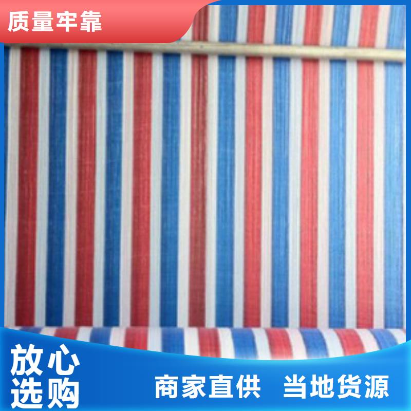 台州优质防水三防布供应商