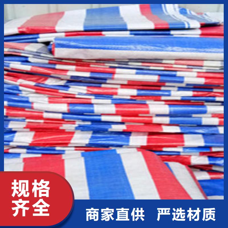 优选：晋城双蓝色刀刮布生产厂家
