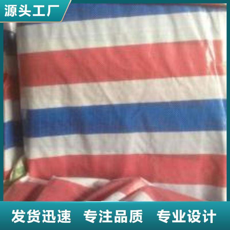 杭州实力雄厚的军绿色三防布生产厂家