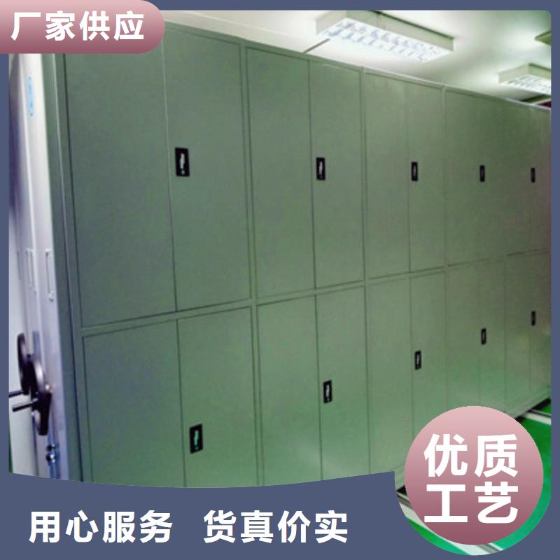 台湾询价金属密集柜、金属密集柜生产厂家_规格齐全