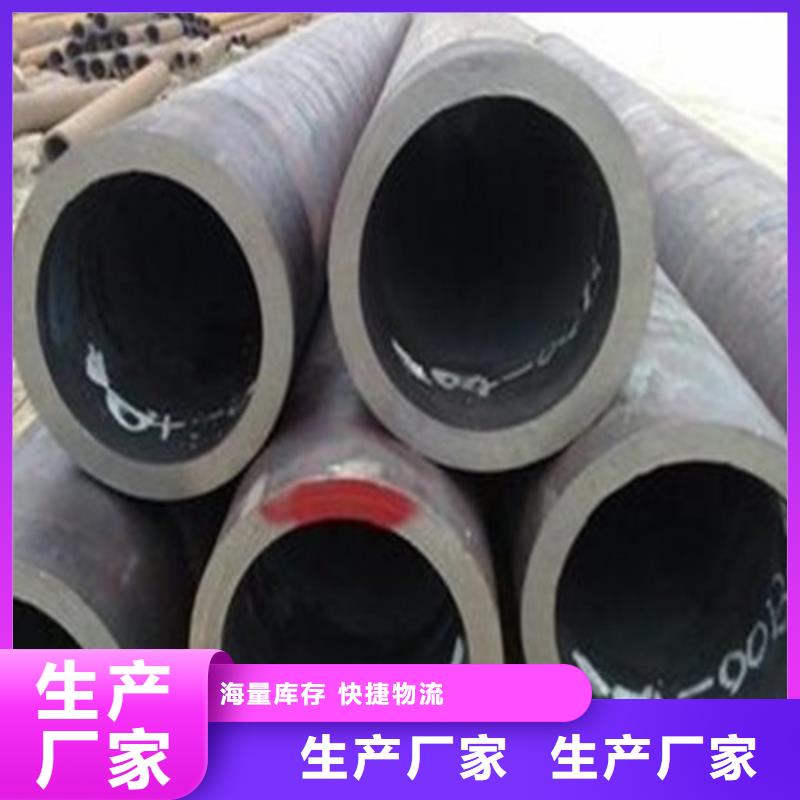 注重镀锌无缝管质量的生产厂家
