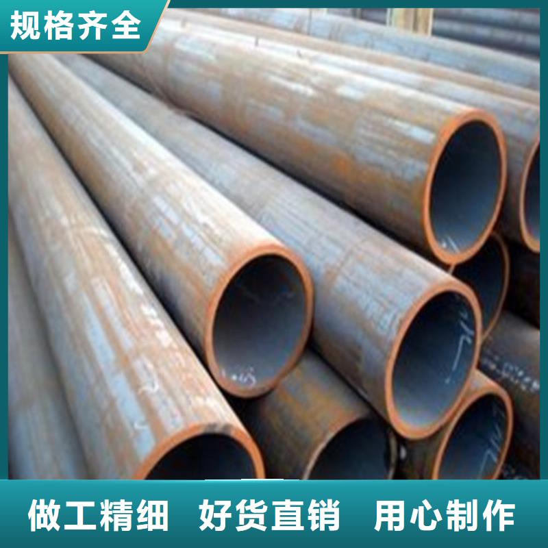 库存充足的
cr12mov无缝锥管公司