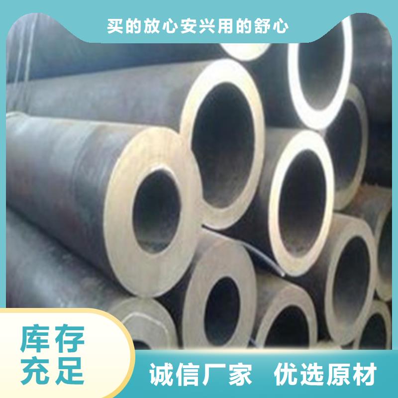
cr12mov无缝锥管当天出货