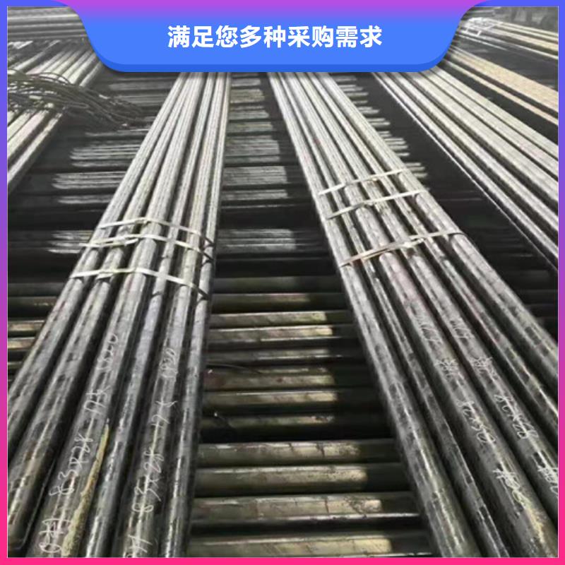 

35CrMo无缝管实体厂家直销