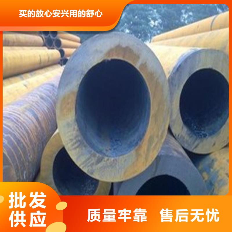 
cr12mov无缝锥管当天出货