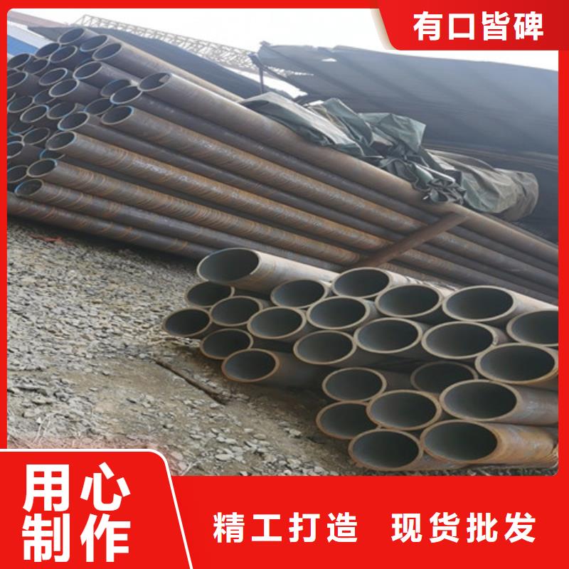 优质Q345B无缝管供应商