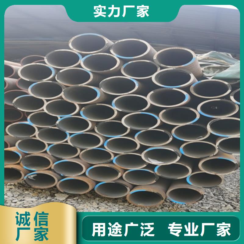 生产无缝钢管的销售厂家