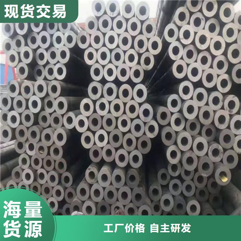 库存充足的
cr12mov无缝锥管公司