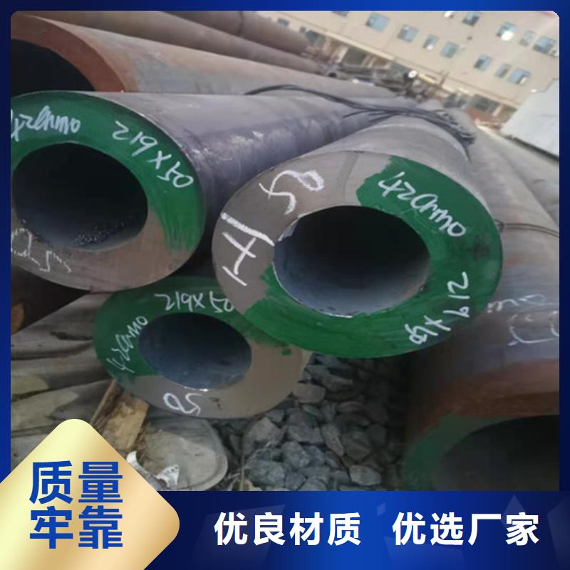厚壁无缝管品种齐全