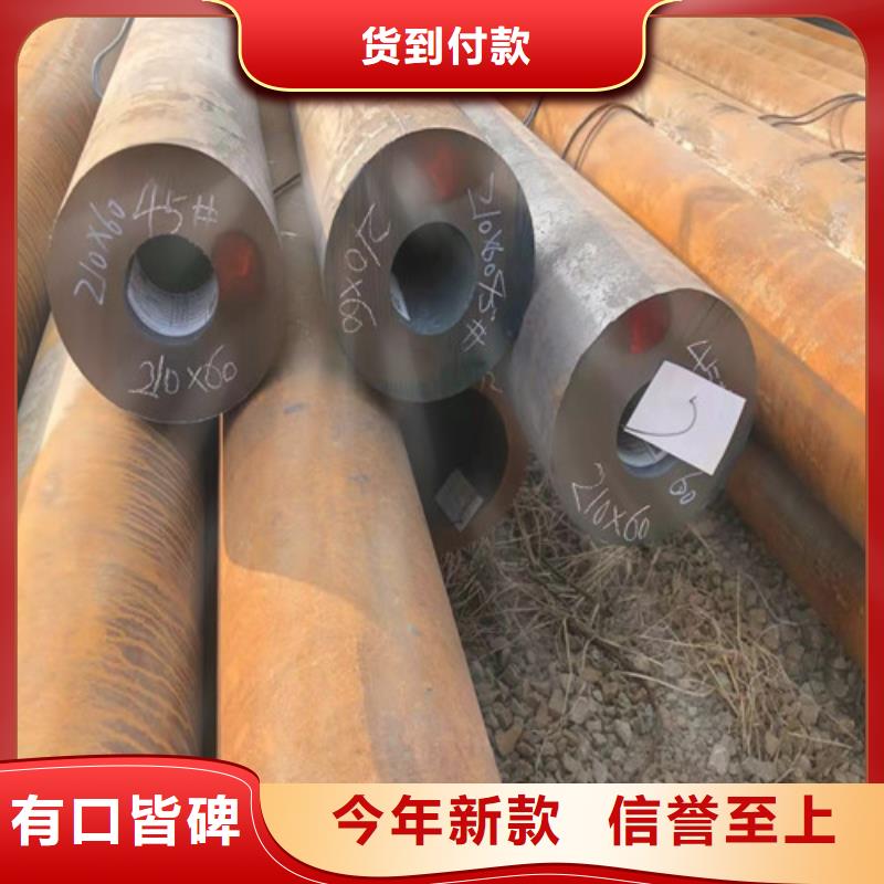 Q345D无缝管厂家款式多样